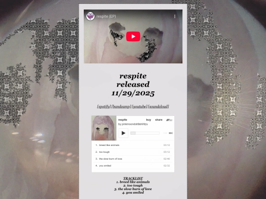 respite screenshot