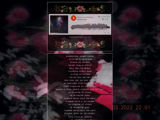 saturnsong screenshot