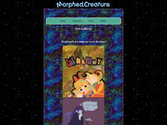 Art screenshot