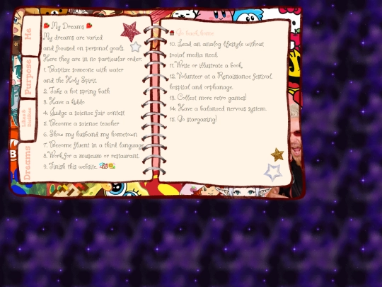 about_pagefour screenshot