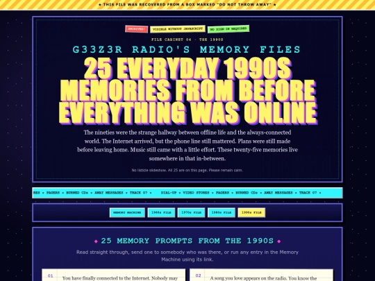 1990s-memories screenshot
