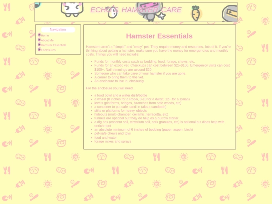 essentials screenshot