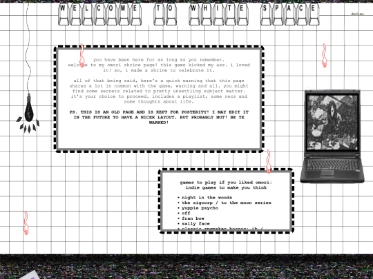 shrines/omori-web/omorishrine screenshot