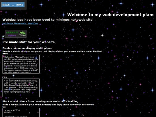 old/webdev screenshot