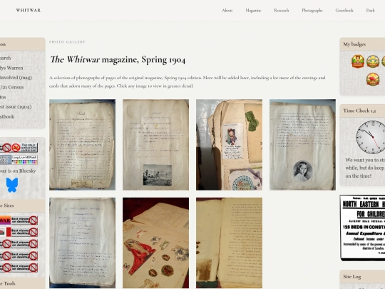 gallery screenshot