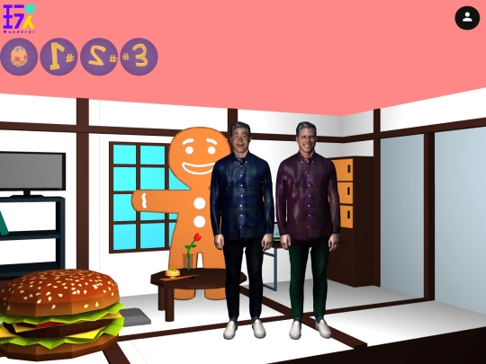 @@Food_room screenshot