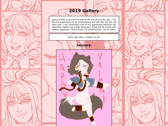 2019/gallery screenshot