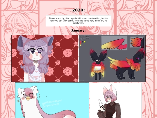 2020/gallery screenshot
