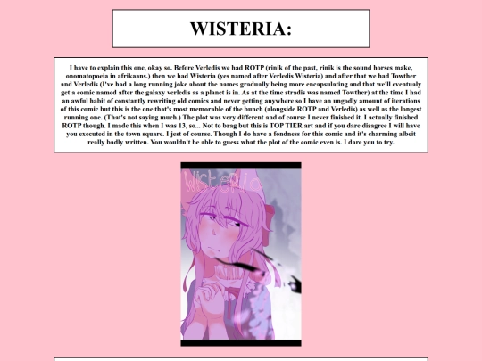 wisteria/2019Library screenshot