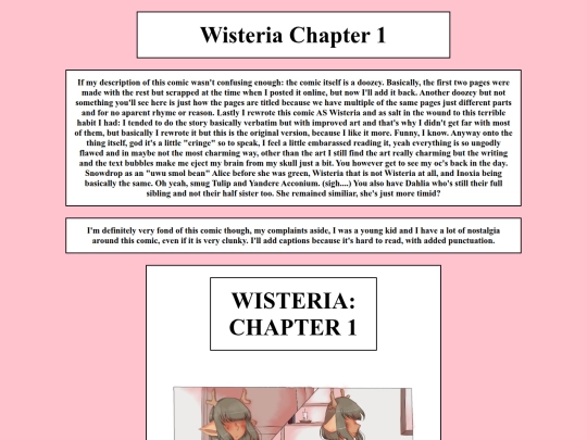 wisteria/chapter1 screenshot