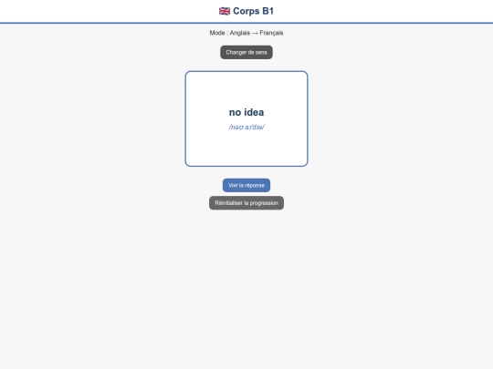 Flashcard/Anglais_C1/Anglais_Francais_C1_Expressions_courantes screenshot