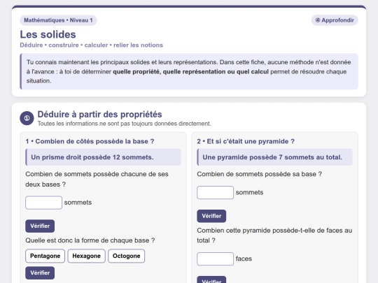 Mathematiques/Mathematiques_N1/Geometrie_Solides_Approfondissement screenshot