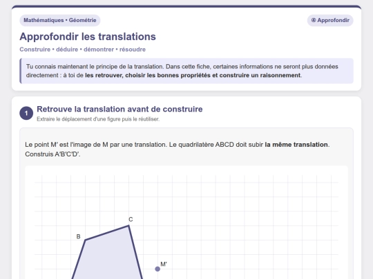 Mathematiques/Mathematiques_N1/Geometrie_Transformations_Approfondissement screenshot