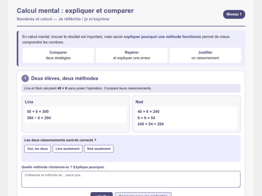 Mathematiques/Mathematiques_N1/Nb_calcul_mental_exprimer_strategie screenshot