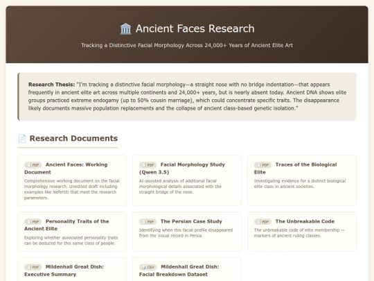 ancient faces/ancient-faces-homepage screenshot