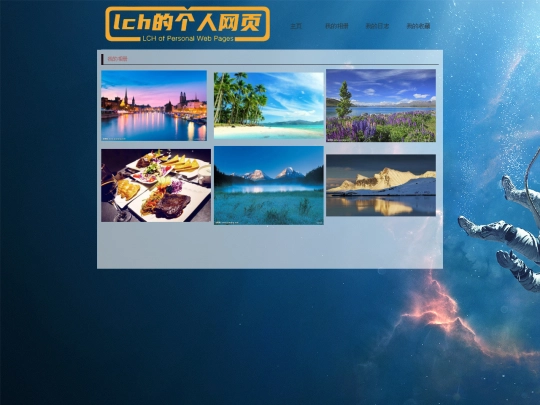 photo screenshot