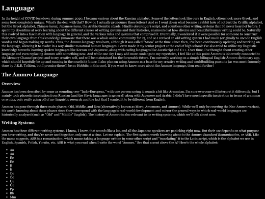 language screenshot