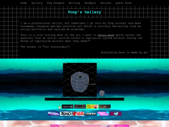 gallery screenshot