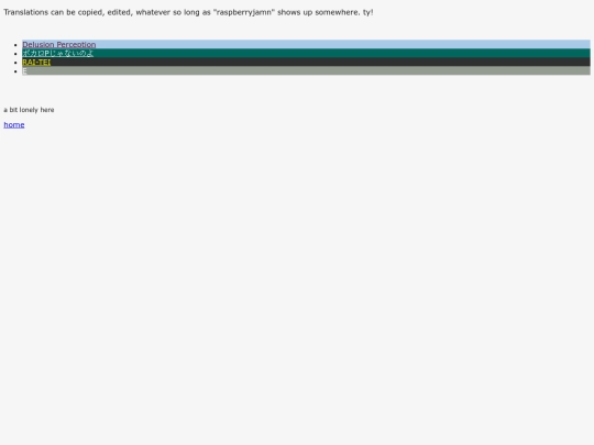 translations screenshot