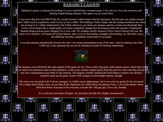 gamerev/Bahamut screenshot