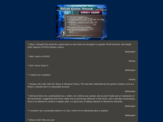 classroom/gsquare/theories screenshot
