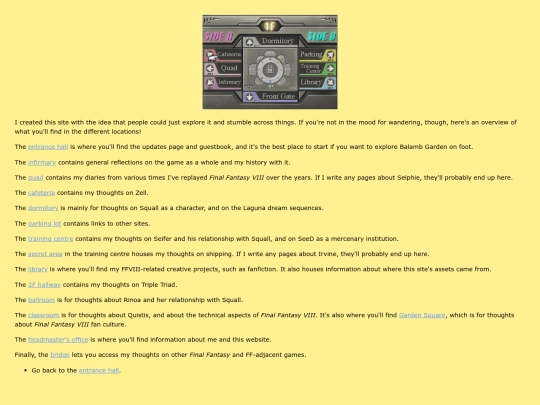 entrancehall/directory screenshot