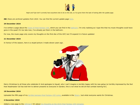 entrancehall/updates/2024 screenshot