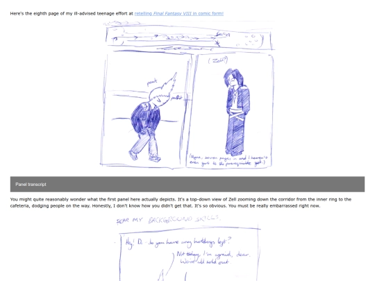 library/comic/8 screenshot