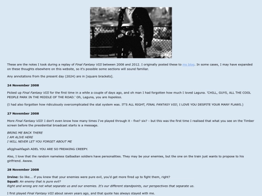 quad/2008 screenshot