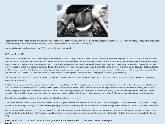quad/2013 screenshot