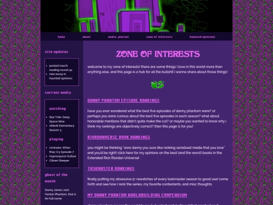 interests screenshot