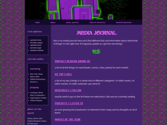 journal screenshot