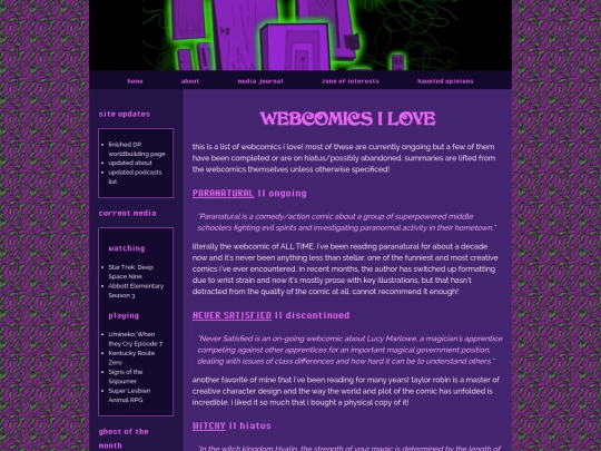 journal/webcomics screenshot