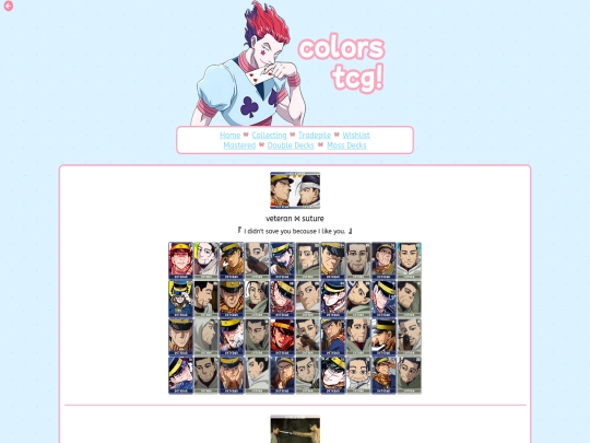 colors/mass/double screenshot
