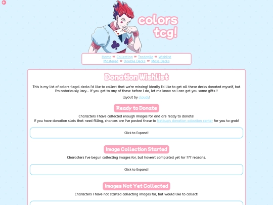 colors/wishlist screenshot