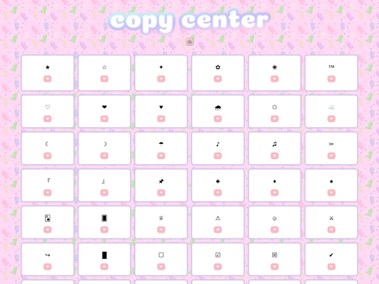 copy screenshot