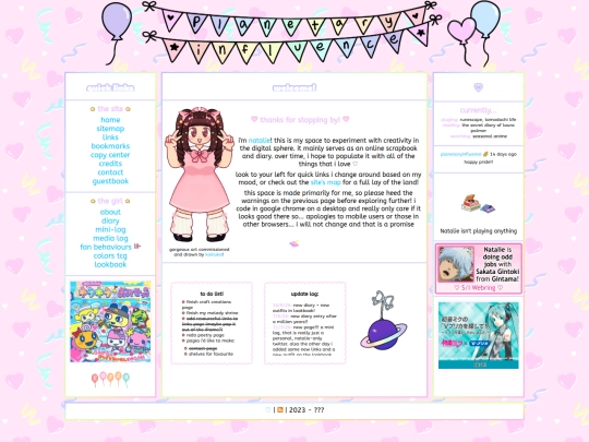 home screenshot