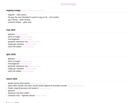 log/animanga screenshot