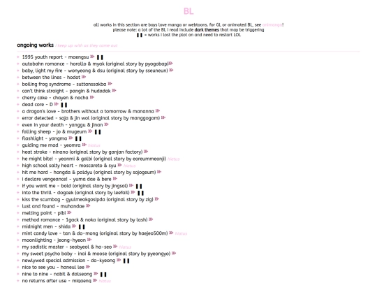log/bl screenshot