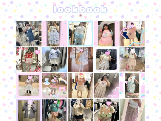 lookbook screenshot