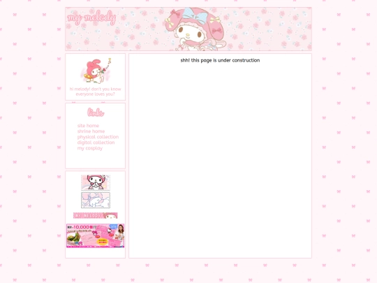 mymelody screenshot