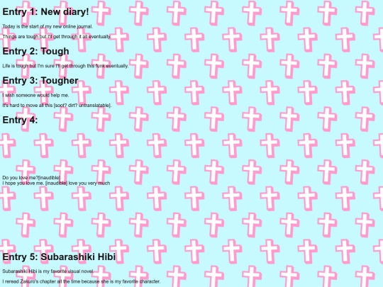 denpa/myjournal1 screenshot