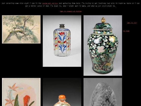 art-gallery screenshot
