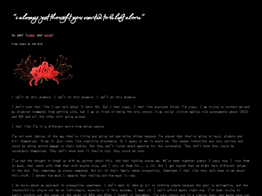 blog/240126 screenshot
