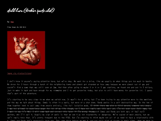 blog/24012605 screenshot