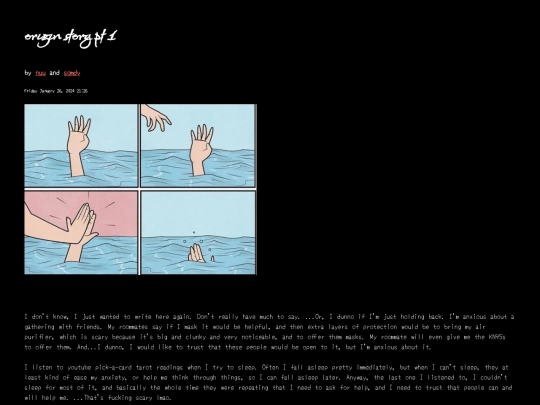 blog/24012619 screenshot