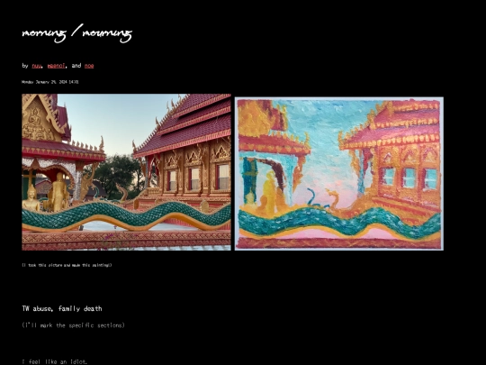 blog/240129 screenshot