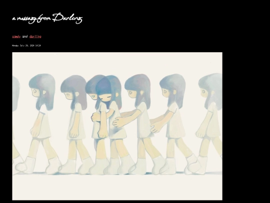 blog/240729 screenshot