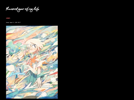 blog/240804 screenshot