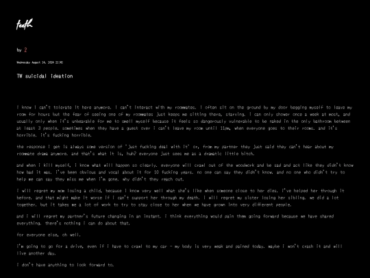 blog/240814 screenshot